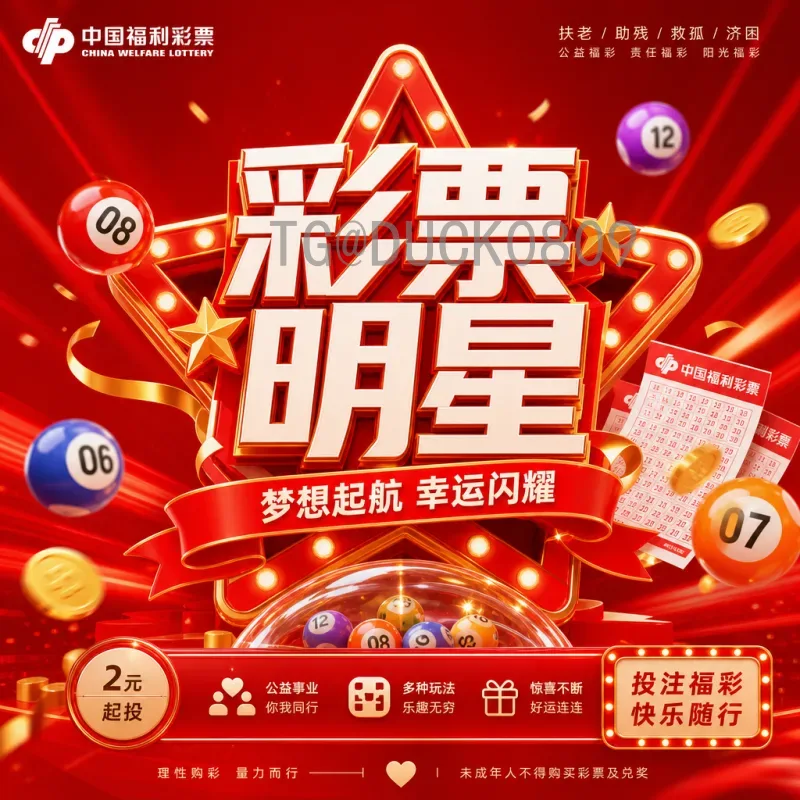 劳塔罗国际足联世界杯推荐：阿根廷锋线尖刀为何值得信赖
